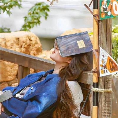 重生赚钱我先送走前妻